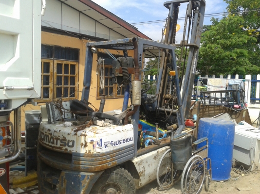 ขายตามสภาพ