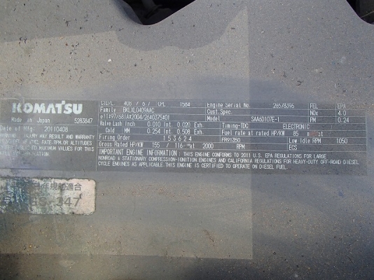 รถขุดดิน รถขุดดิน