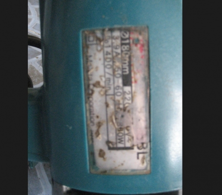 เครื่องขัดเงา ยี่ห้อ makita รุ่น 9218BL ขนาด 7" 860 วัตต์