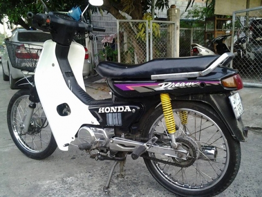 ขาย ดรีม ทะเบียนเต็ม 57