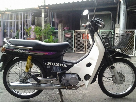 ขาย ดรีม ทะเบียนเต็ม 57 ขาย ดรีม ทะเบียนเต็ม 57