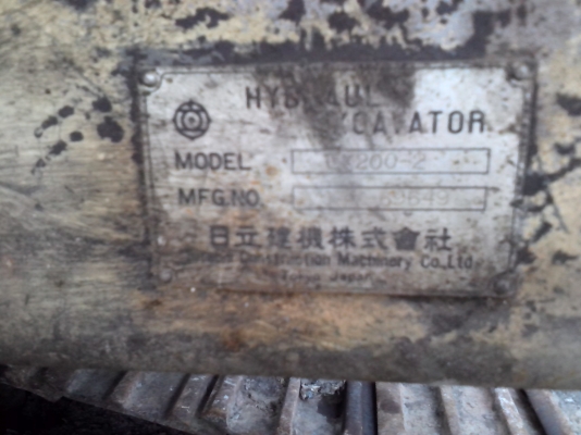 ขายรถขุดEX200-2ถูกๆตามสภาพ