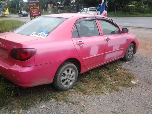 จะลบไม่เป็น