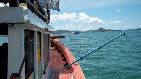 ขายเรือประมง 5 วา