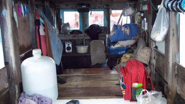 ขายเรือประมง 5 วา