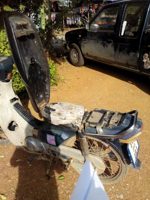 ดรีม100ปี30ทะเบียนโอน