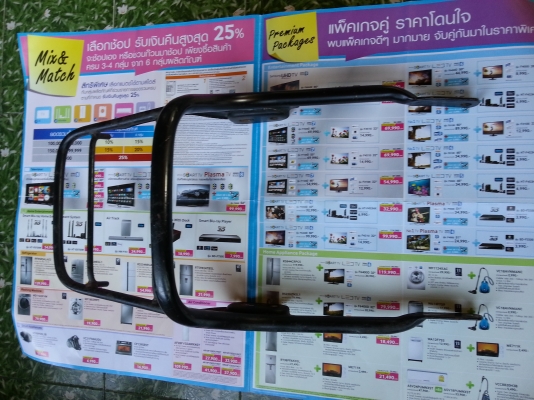 ขายกันตก ไม่ทราบรุ่น ขายกันตก ไม่ทราบรุ่น