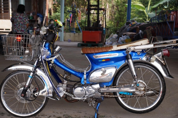 ขาย HONDA ดรีม แปลง C 70 สวย ๆ สีฟ้าเก็ด ทะเบียนพร้อมโอน ภาษี 2557
