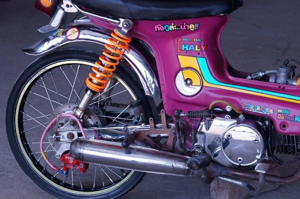 ขาย HONDA ชาลี เครื่องเวฟ แต่งสวย ๆ เครื่องดีมาก ๆ สภาพตามรูป รถพร้อมใช้ ครับ ขาย HONDA ชาลี เครื่องเวฟ แต่งสวย ๆ เครื่องดีมาก ๆ สภาพตามรูป รถพร้อมใช้ ครับ