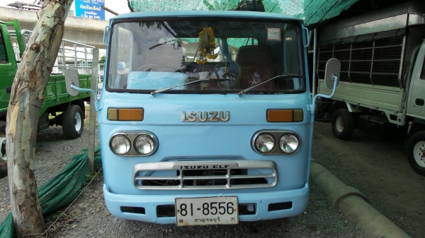 ขายรถสี่ล้อใหญ่ ขายรถสี่ล้อใหญ่