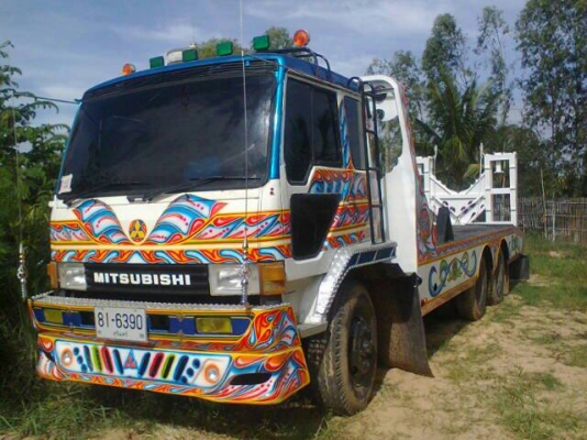 ขายหลงMA195แรง