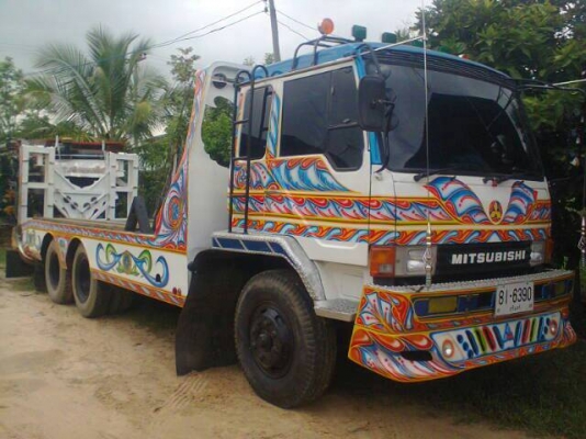 ขายหลงMA195แรง