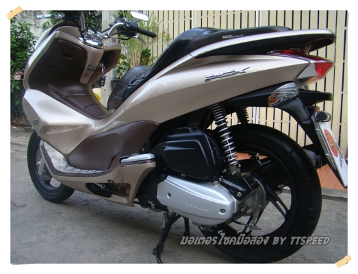 ขาย PCX ใส่ชิวแต่งรถเครื่องเดิมสนิทใช้น้อย จดปี53