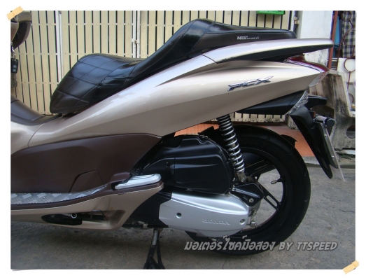 ขาย PCX ใส่ชิวแต่งรถเครื่องเดิมสนิทใช้น้อย จดปี53