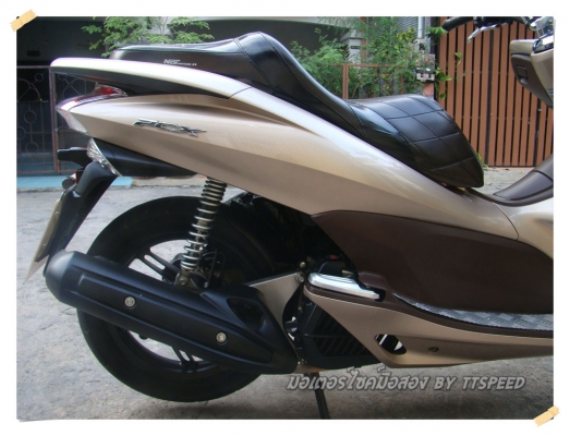 ขาย PCX ใส่ชิวแต่งรถเครื่องเดิมสนิทใช้น้อย จดปี53