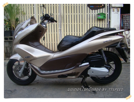 ขาย PCX ใส่ชิวแต่งรถเครื่องเดิมสนิทใช้น้อย จดปี53