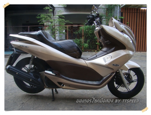 ขาย PCX ใส่ชิวแต่งรถเครื่องเดิมสนิทใช้น้อย จดปี53