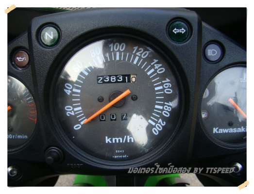 ขาย Ninja 250 รถบ้านมือเดียวเช็คศูนย์ตลอด