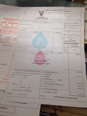 ขายcb400 vs สีดำ อินวอย+สพม แท้ๆราคา75,000 ทำความเร็วสูงสุด 180 ถึง 200 ท้าให้มารองขี่เองสนใจติดต่อ 085-9855055 ขายcb400 vs สีดำ อินวอย+สพม แท้ๆราคา75,000 ทำความเร็วสูงสุด 180 ถึง 200 ท้าให้มารองขี่เองสนใจติดต่อ 085-9855055