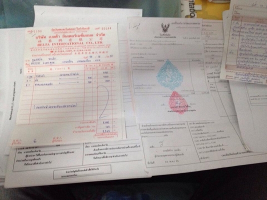 ขายcb400 vs สีดำ อินวอย+สพม แท้ๆราคา75,000 ทำความเร็วสูงสุด 180 ถึง 200 ท้าให้มารองขี่เองสนใจติดต่อ 085-9855055 ขายcb400 vs สีดำ อินวอย+สพม แท้ๆราคา75,000 ทำความเร็วสูงสุด 180 ถึง 200 ท้าให้มารองขี่เองสนใจติดต่อ 085-9855055