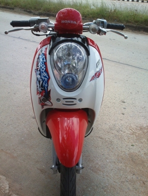 สกูปปี้ไอ ปี54 เครื่องดีเอกสารครบ สกูปปี้ไอ ปี54 เครื่องดีเอกสารครบ