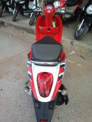 สกูปปี้ไอ ปี54 เครื่องดีเอกสารครบ สกูปปี้ไอ ปี54 เครื่องดีเอกสารครบ