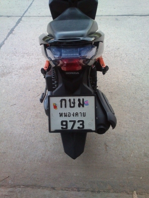 ขายยยยย คลิกไอ ปี52 เครื่องดีเอกสารครบ