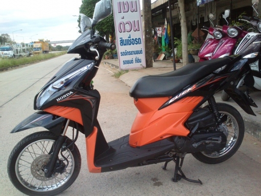 ขายยยยย คลิกไอ ปี52 เครื่องดีเอกสารครบ