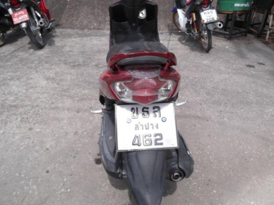 ขาย yamaha mio ปี 50 เดิมๆ ราคาถูก