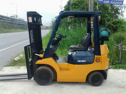 ขายด่วน