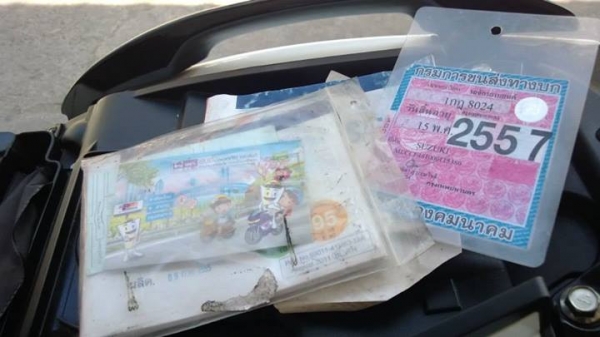 (หัวฉีด) Jelato ขาวดำ รถ 6 เดือน วิ่ง 4000 ขายถูก ต่อรองได้จ้า (หัวฉีด) Jelato ขาวดำ รถ 6 เดือน วิ่ง 4000 ขายถูก ต่อรองได้จ้า