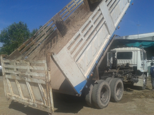 ขายดั้มหลงTD195เทอร์โบ