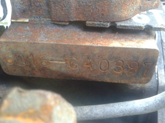 ขายดั้มหลงTD195เทอร์โบ