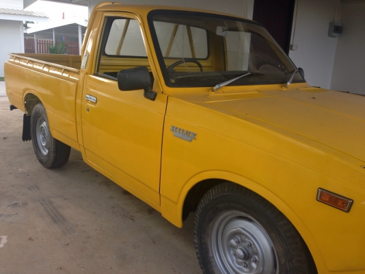 ขายรถกระบะ