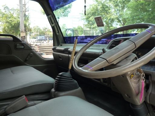 ขายถึงวันที่ 16 มี.ค.  ก่อนเข้าอู่ต่อดั้ม