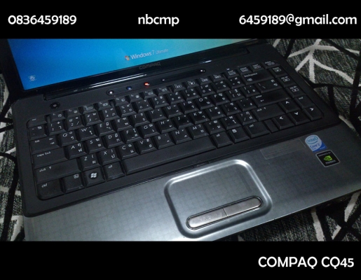 ขอเสนอ Compaq CQ40