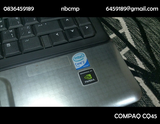 ขอเสนอ Compaq CQ40