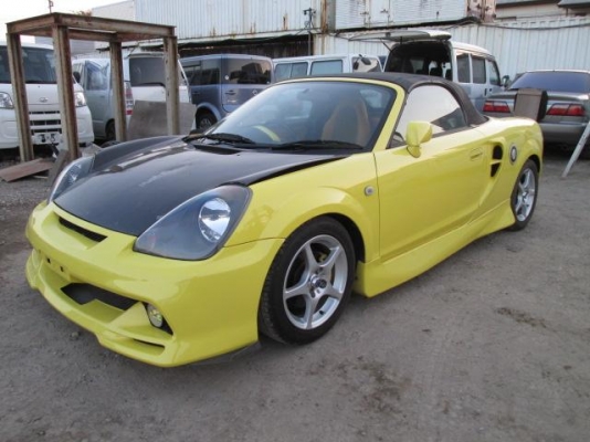 ซื้อขายประมูลรถประสบอุบัติเหตุ ซากรถ จากญี่ปุ่น