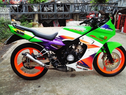 ขายKRปี40เสื้อทอง