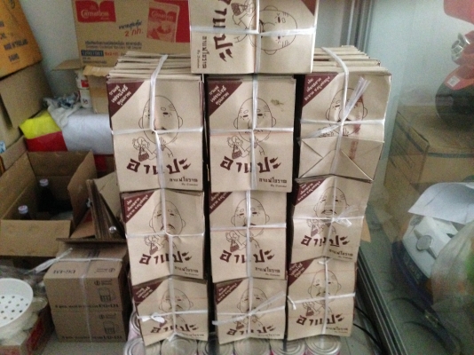 กาแฟโบราณบรรจุถุงกระดาษ โปรโมชั่นค่าแฟรนไชส์ราคาถูกๆเหลือเพียง 3 ร้านเท่านั้นส่งอุปกรณืฟรีถึงที่