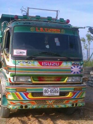 ขาย isuzu deca 270 ดั้มแม่ลูก