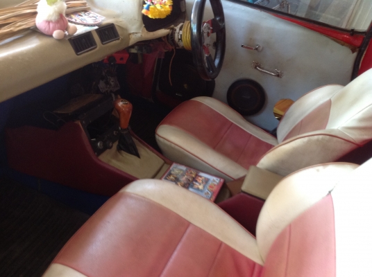 ช้างแต่ง มาแล้วจ้าาา   ขายถูกๆ