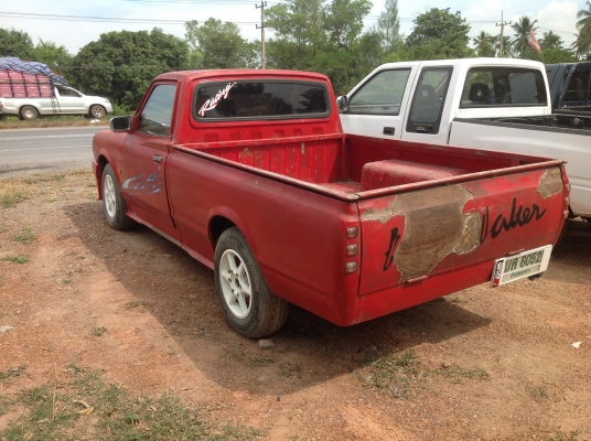 ช้างแต่ง มาแล้วจ้าาา   ขายถูกๆ