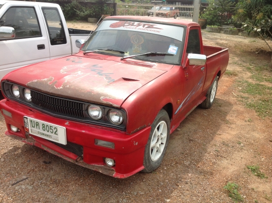 ช้างแต่ง มาแล้วจ้าาา   ขายถูกๆ