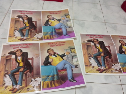 ขายโปสเตอร์งานเก่าพิมพ์สี อย่างสวยเอาไปไว้หน้าร้านครับ พ่อค้าเงินเชื่อ-สด