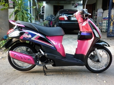 ขายแล้วครับ1/12/56