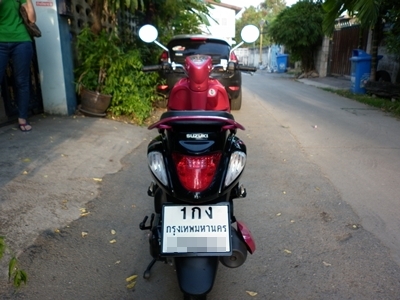 ขายแล้วครับ1/12/56. ขายแล้วครับ1/12/56.