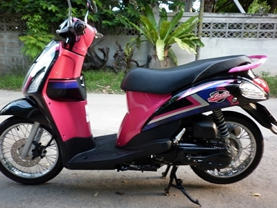 ขายแล้วครับ1/12/56. ขายแล้วครับ1/12/56.