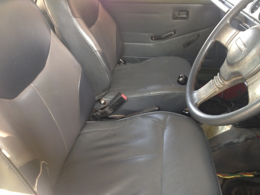 ขายถูกใช้เอง