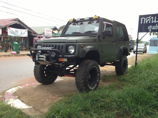 ขายถูกใช้เอง